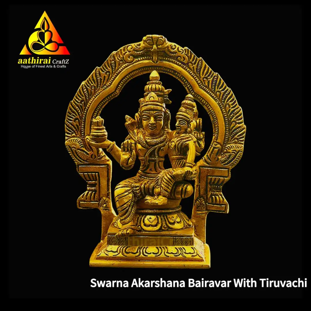 Swarna Akarshana Bairavar With Tiruvachi