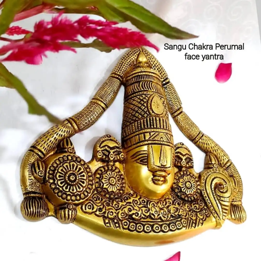 Balaji / Perumal Face Yantra (B) - Wall Hanging - secondary