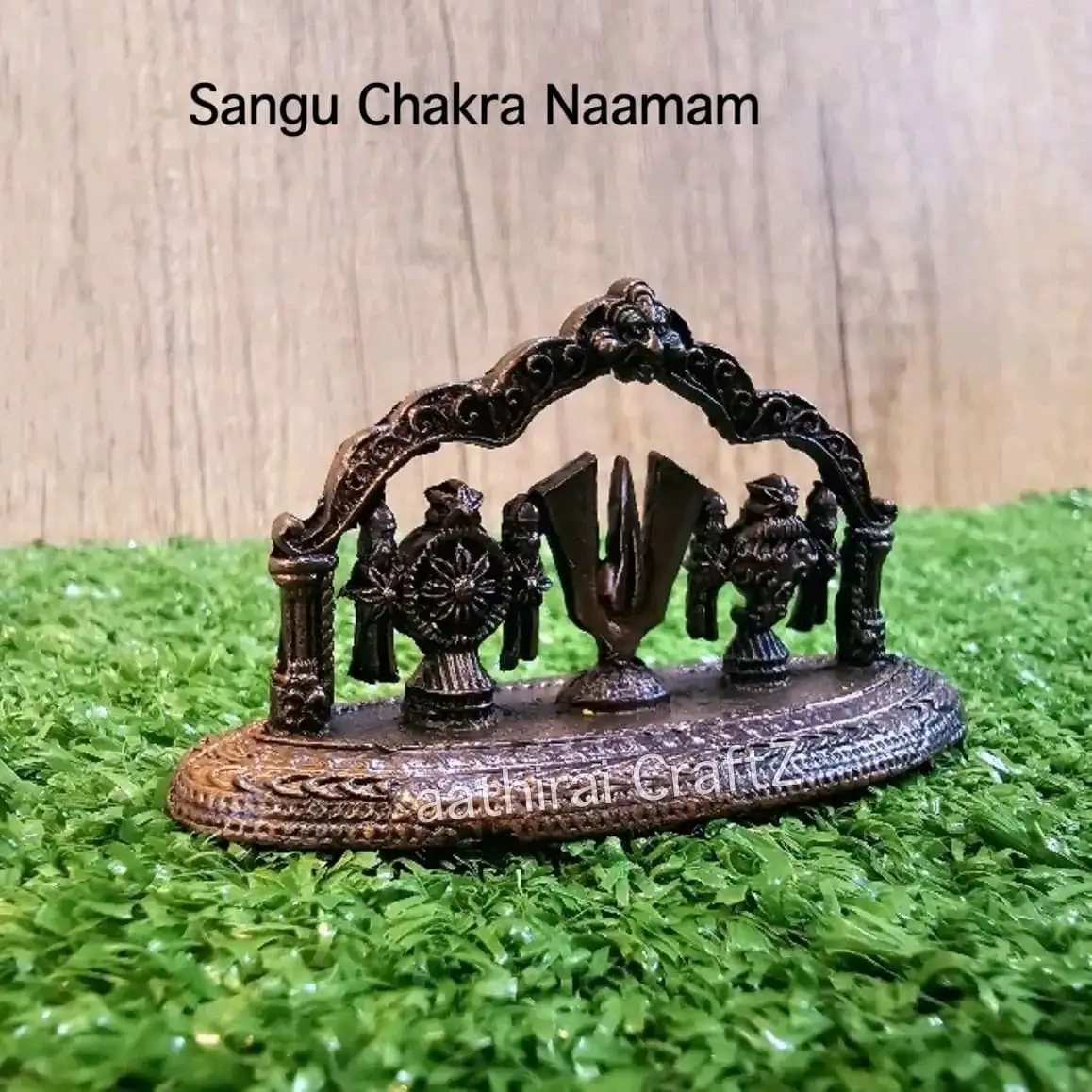 Copper Sangu Chakra Tirunaamam / Copper Antique Finish - secondary