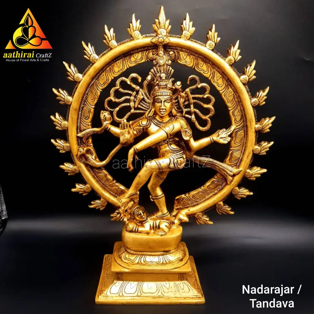 Nadarajar / Tandava  15 inches Nadarajar