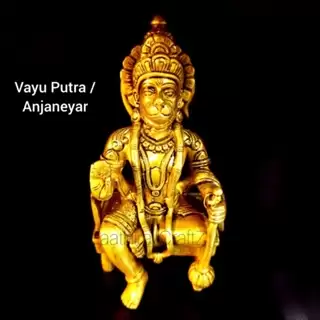 Vayu Putra / Anjaneyar Brass Antique Finish God Hanuman Sculpture
