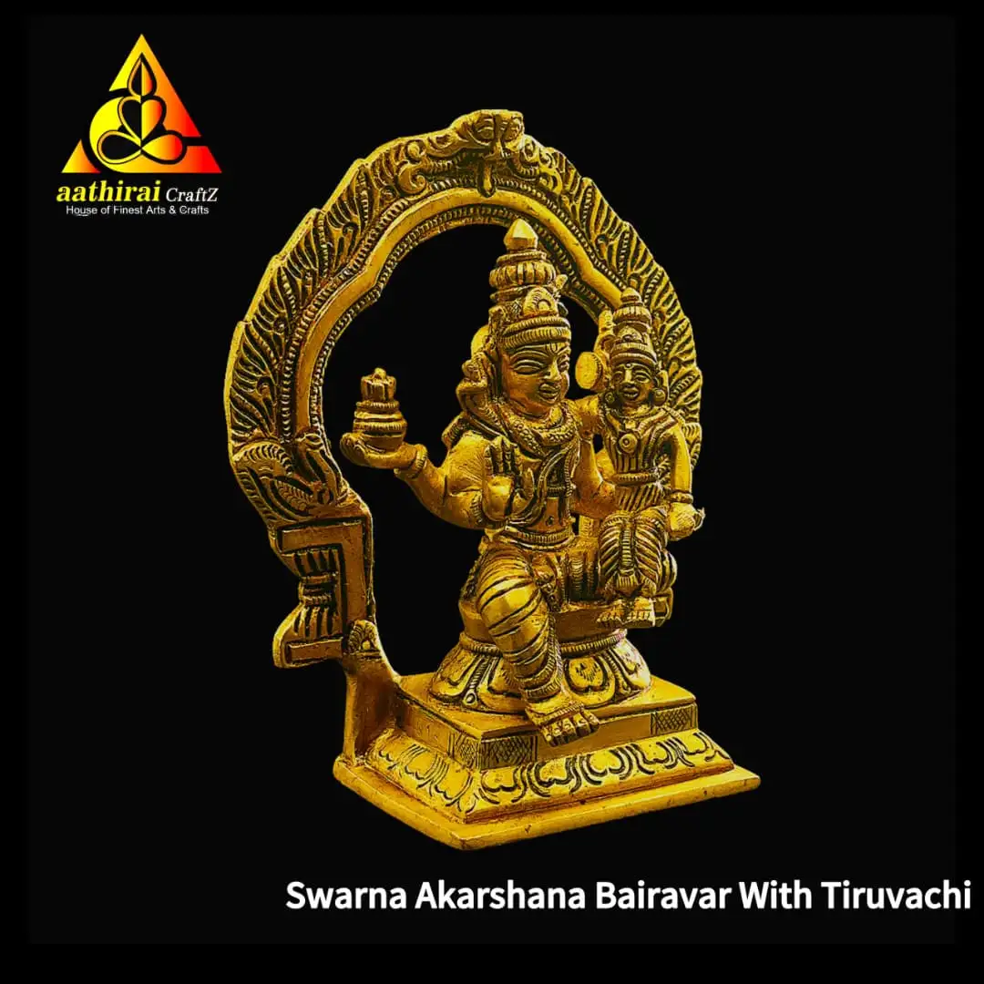 Swarna Akarshana Bairavar With Tiruvachi - secondary