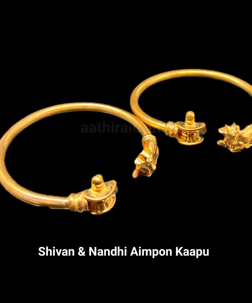Shivan & Nandhi Aimpon Kaapu / Panchalogam Bracelet - secondary