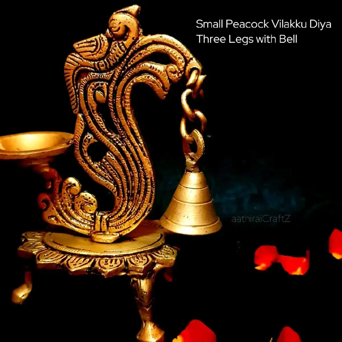 Small Peacock Tail Vilakku Diya Three Legs with Bell Brass Antique Finsih - secondary