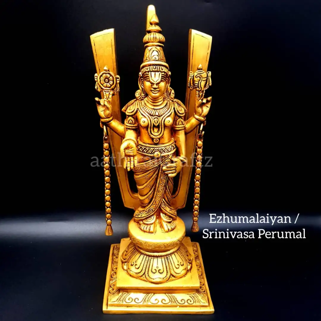 Ezhumalaiyan / Srinivasa Perumal Idol