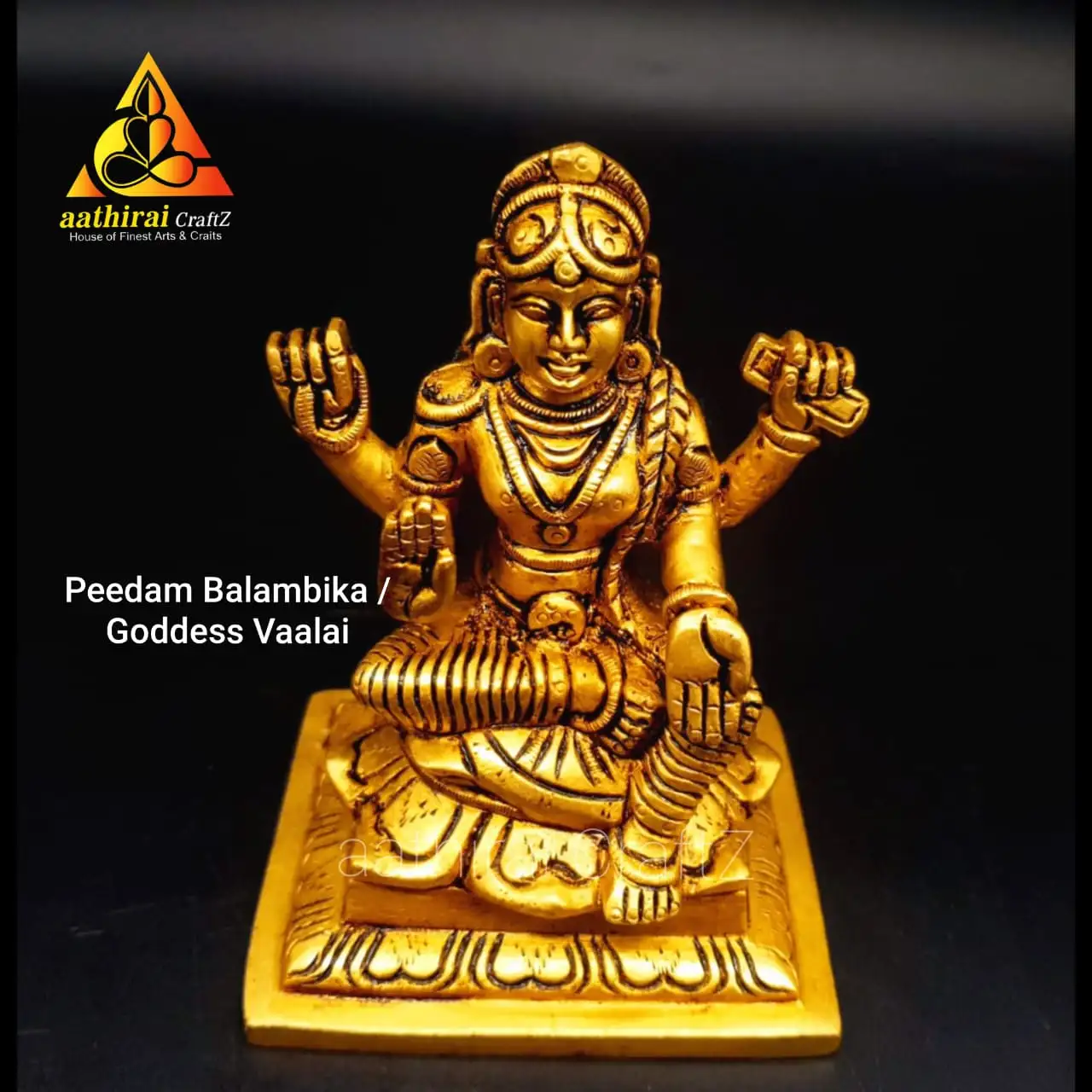 Peedam Balambika / Goddess Vaalai - secondary