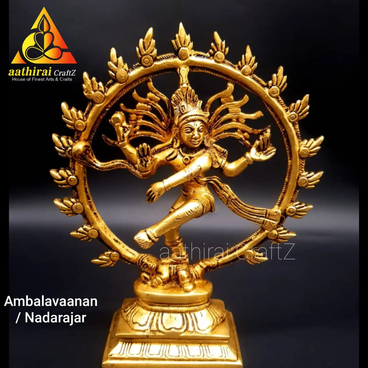 8 Inches Nadarajar / Ambalavaanan