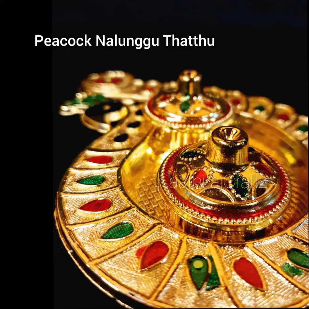 Nalungu Thattu Manjal Kumkum Tray - secondary