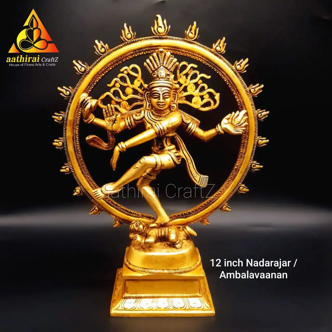 12 Inches Nadarajar / Dancing Shiva Statue
Brass Antique Finish