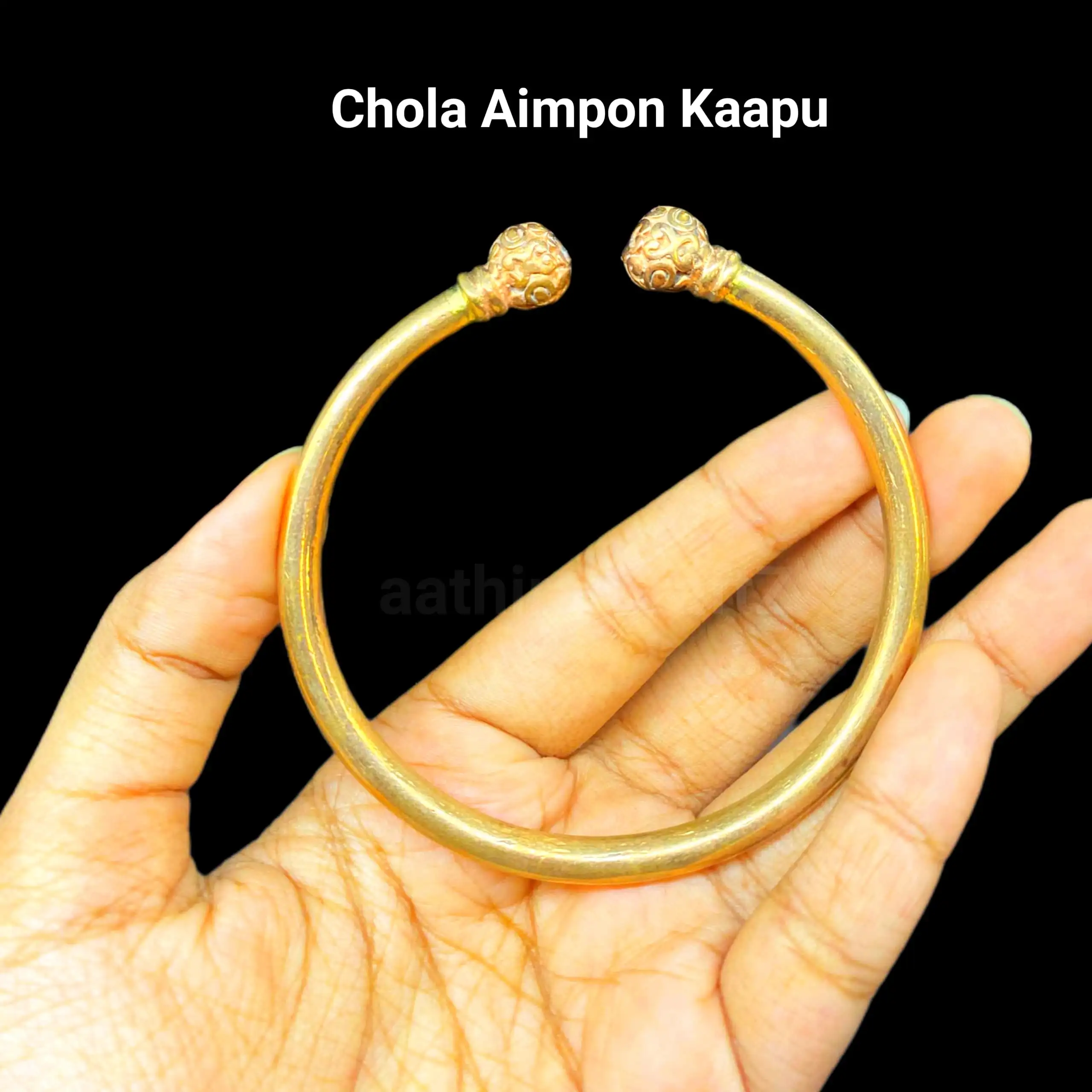 Chola Aimpon Kaapu / Panchalogam Bracelet / Cholan Bracelet