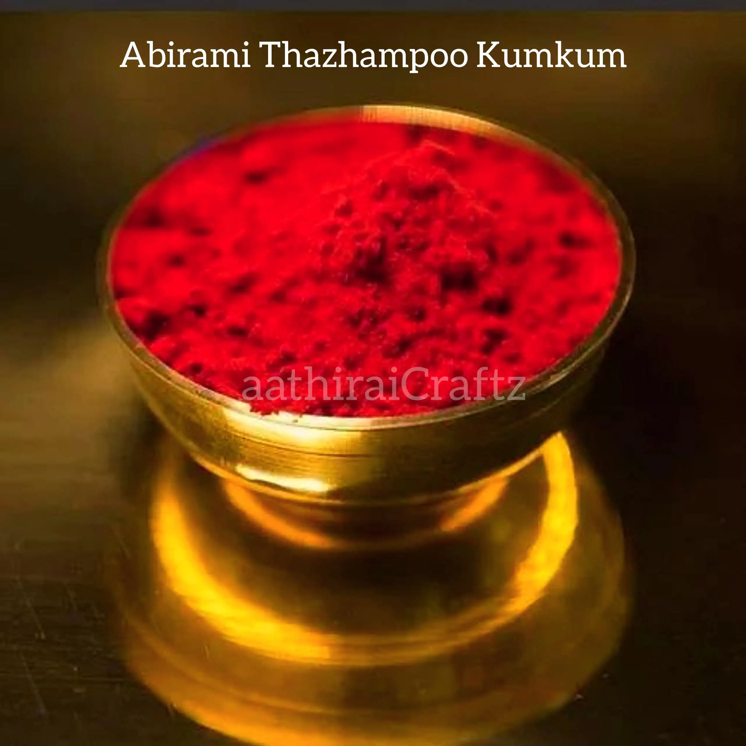 Abirami Thazhampoo Kumkum / Abirami Thalampoo Kungumam - secondary