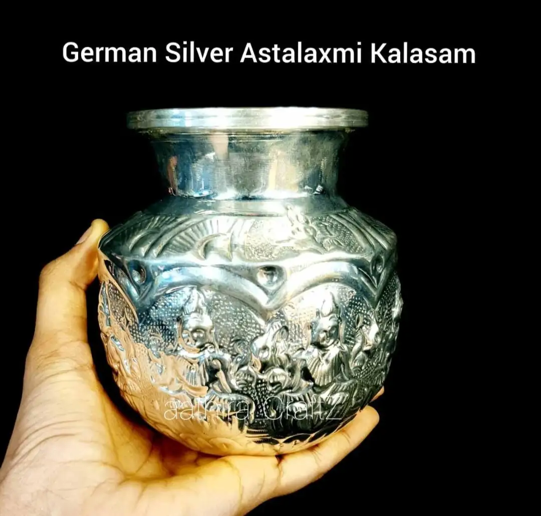 German Silver Kalasam / Poorana Astalaxmi Kalasam - Small - secondary