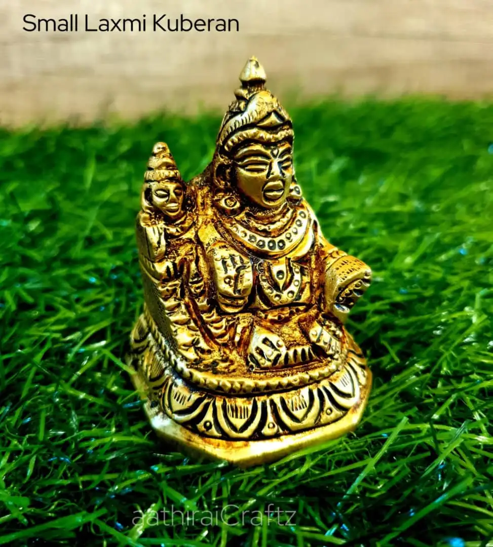 Small Laxmi Kuberan Idol Brass Antique Finish - secondary