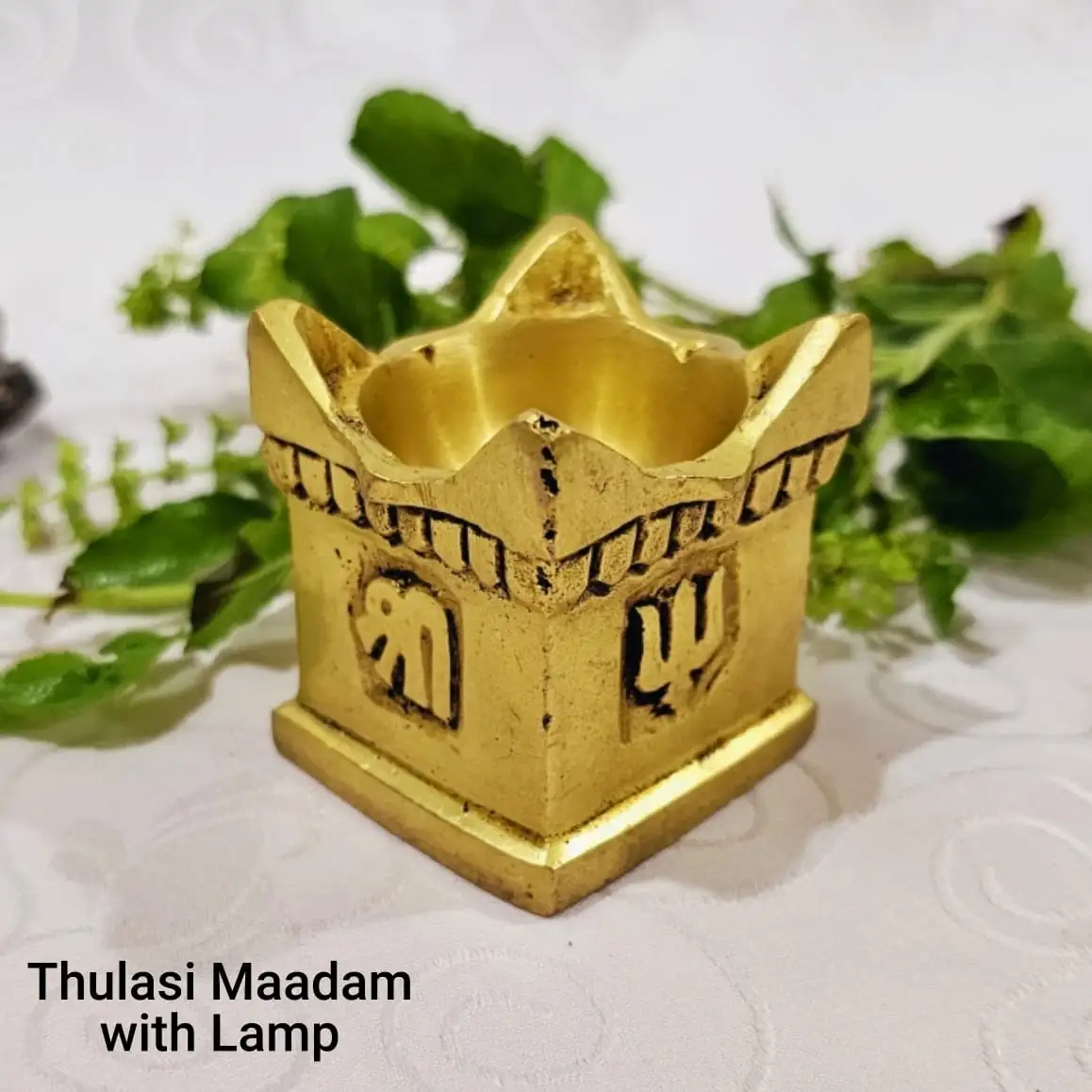 Thulasi / Thulsi Maadam Lamp Brass Antique Finish