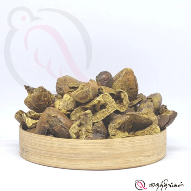 கடுக்காய் பொடி / இன்க்நட்  (50 கிராம்)