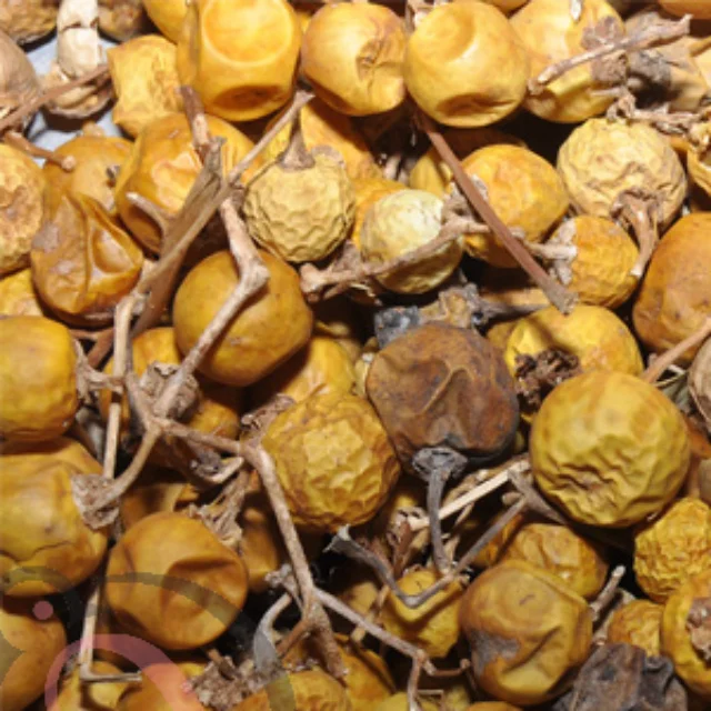 கண்டங்கத்தரி பொடி (50 கிராம்)