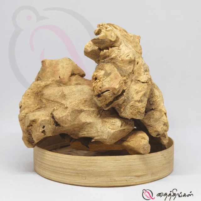 பூசணி பட்டை பொடி (50 கிராம்)