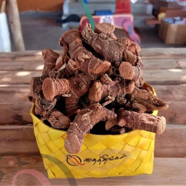 சித்தரத்தை பொடி (25கிராம்)