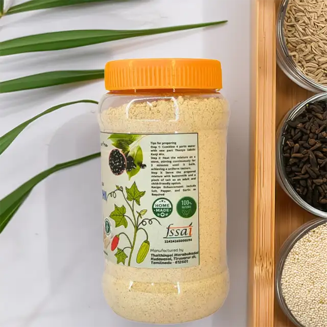 தான்யா சக்தி - சர்க்கரை இல்லாதவராக இருங்கள் - secondary