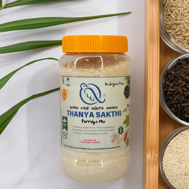 தான்யா சக்தி - சர்க்கரை இல்லாதவராக இருங்கள்