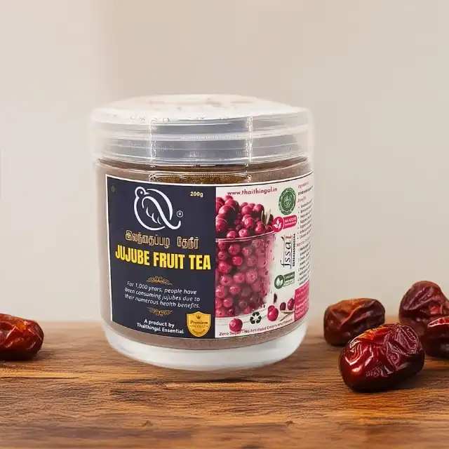 இந்திய ஜூஜூப் பழ தேநீர் (200 கிராம்)