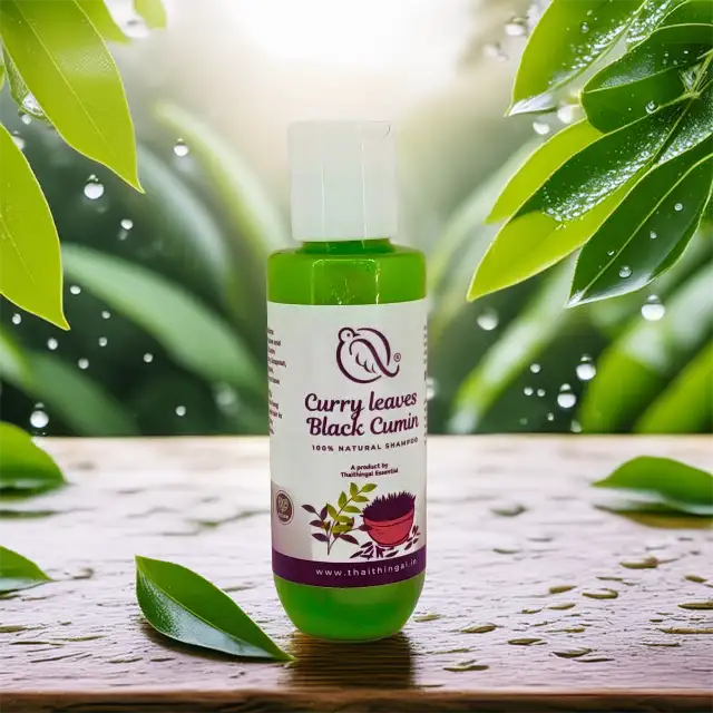 கறிவேப்பிலை / கருஞ்சீரகம் - 100% இயற்கை ஷாம்பு