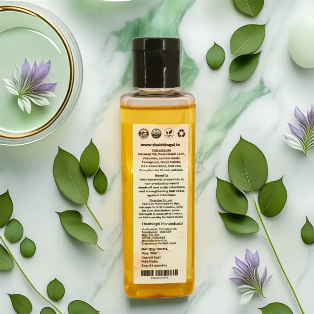 பொடுதலை மூலிகை முடி எண்ணெய் - secondary