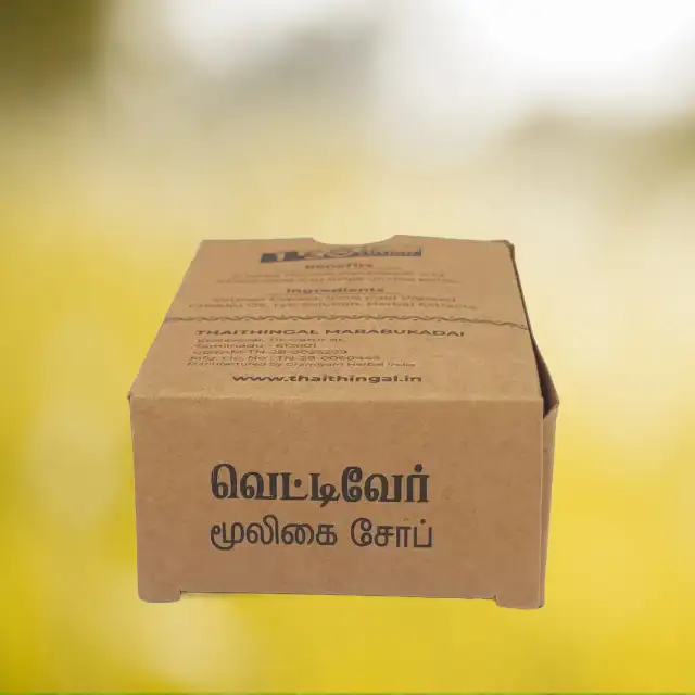 வெட்டிவர் இயற்கை சோப்பு - கையால் தயாரிக்கப்பட்டது - secondary