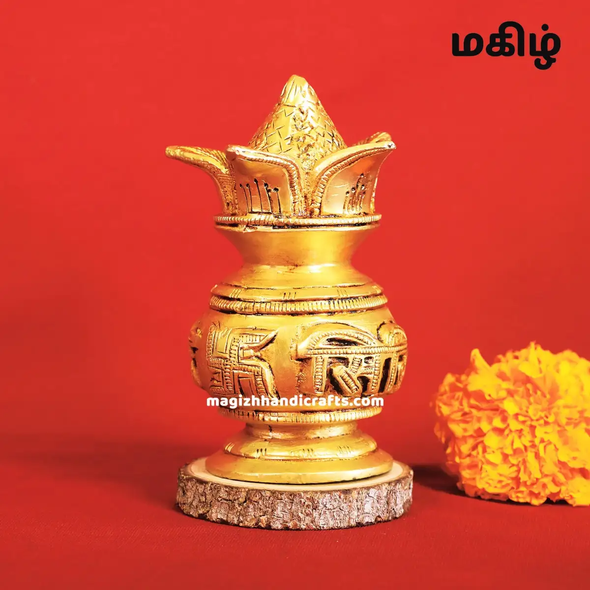 Brass Small size Kalasam - 5 inches