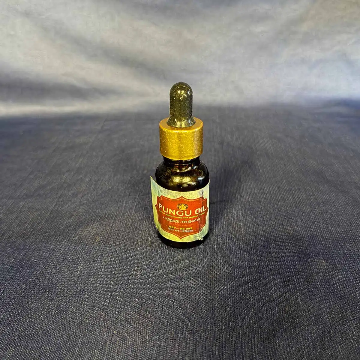 Punugu oil