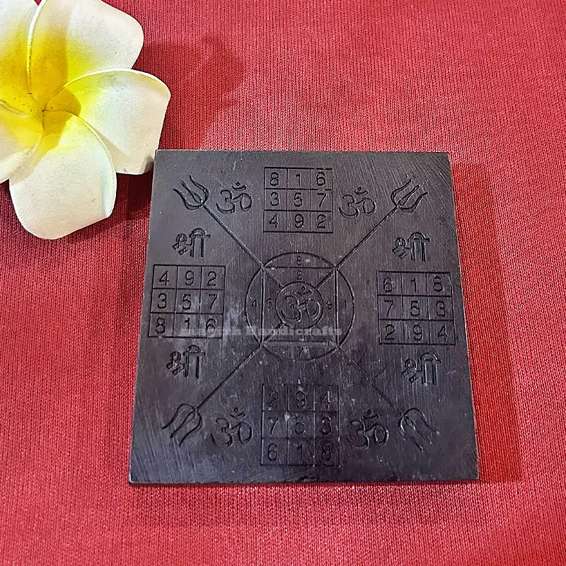 Original karungali Swarna akarshana Bhairava Enthiram 3 inches - secondary