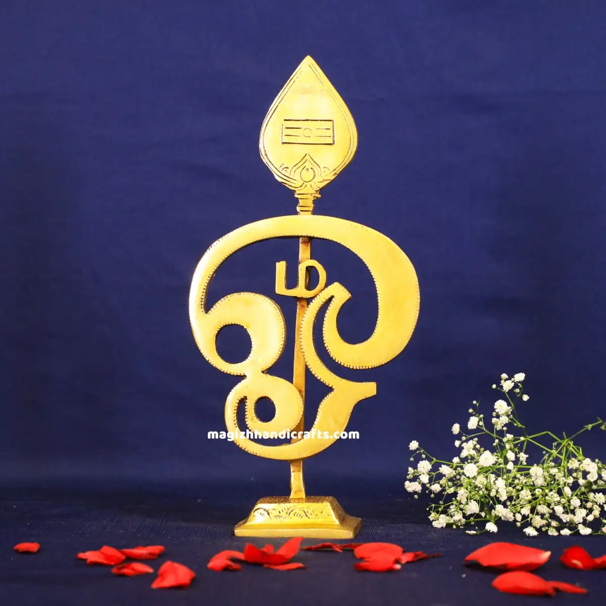 Brass Tamil Om with Vel 10.5 inches - image 3