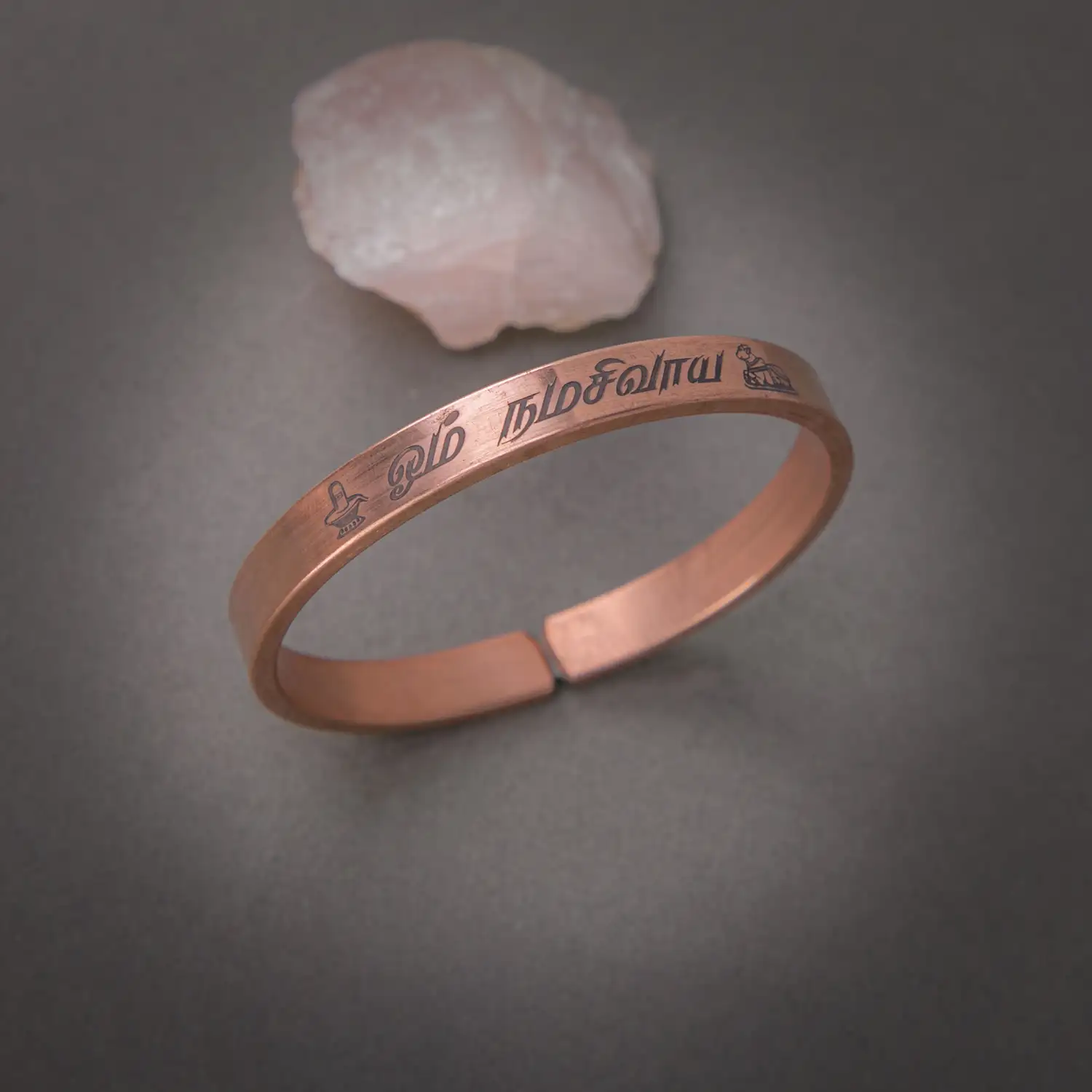 Om Namashivaya Copper Bracelet with Lingam and Nandhi - secondary