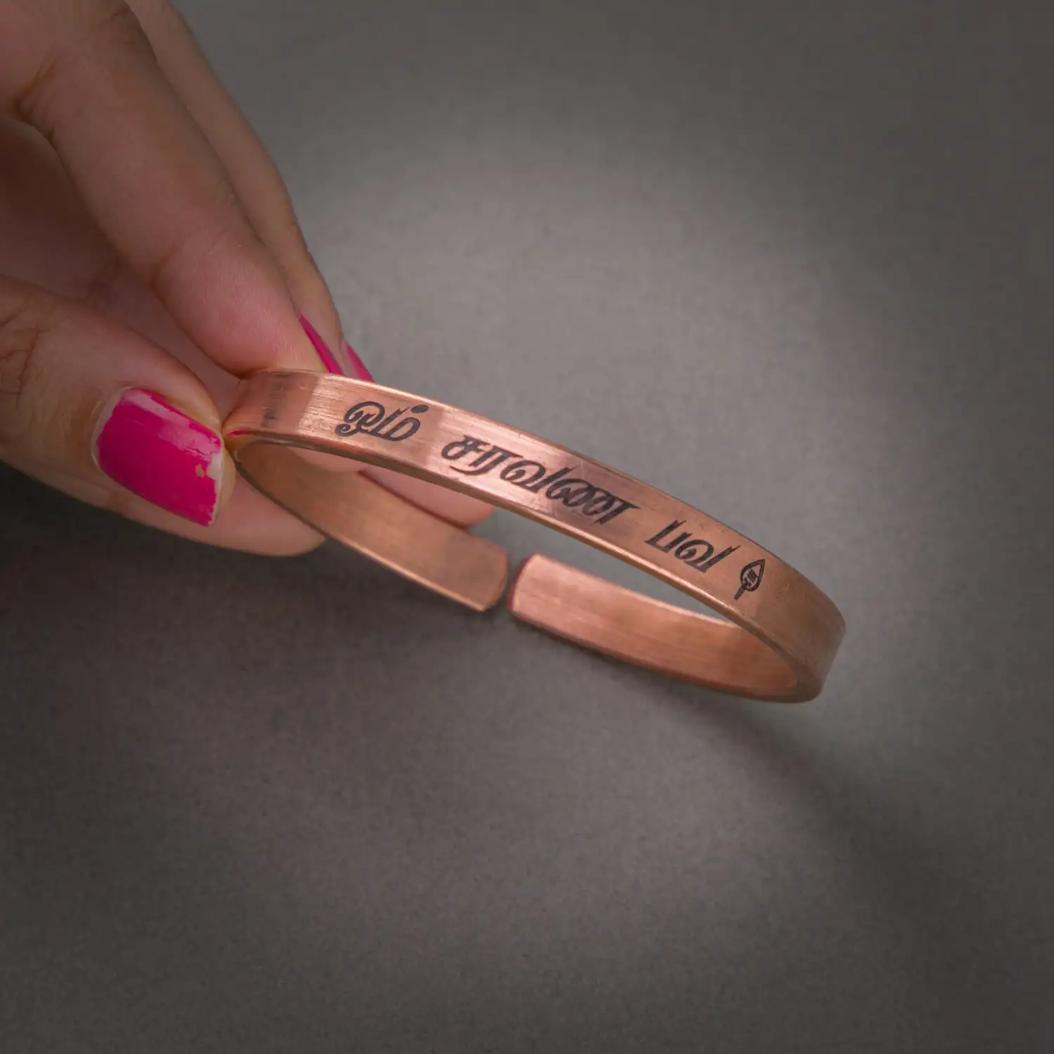 Om Saravana bava with Vel Copper Bracelet - image 3