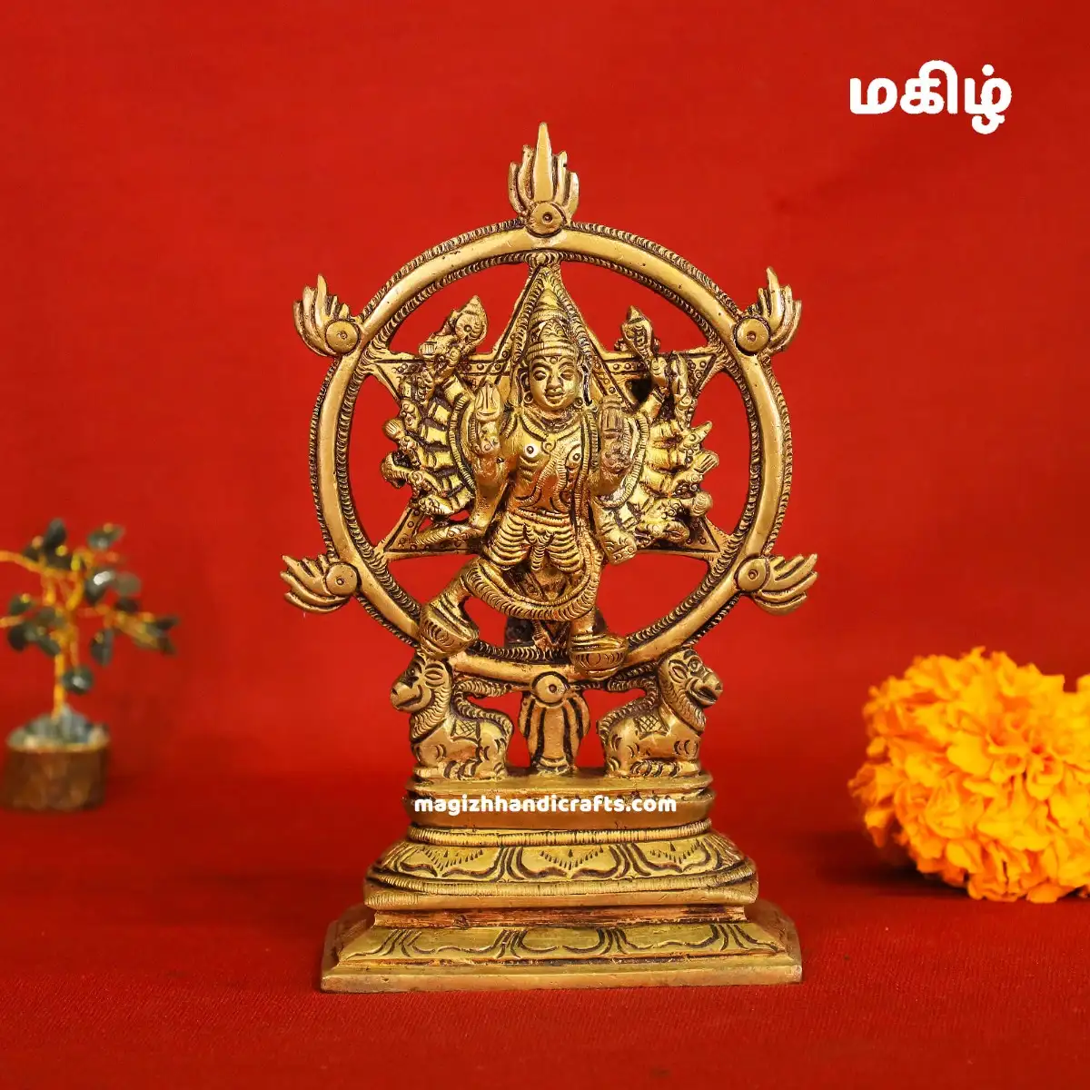 Brass Chakrathalwar - Narasimhar Idol - 7 inches
