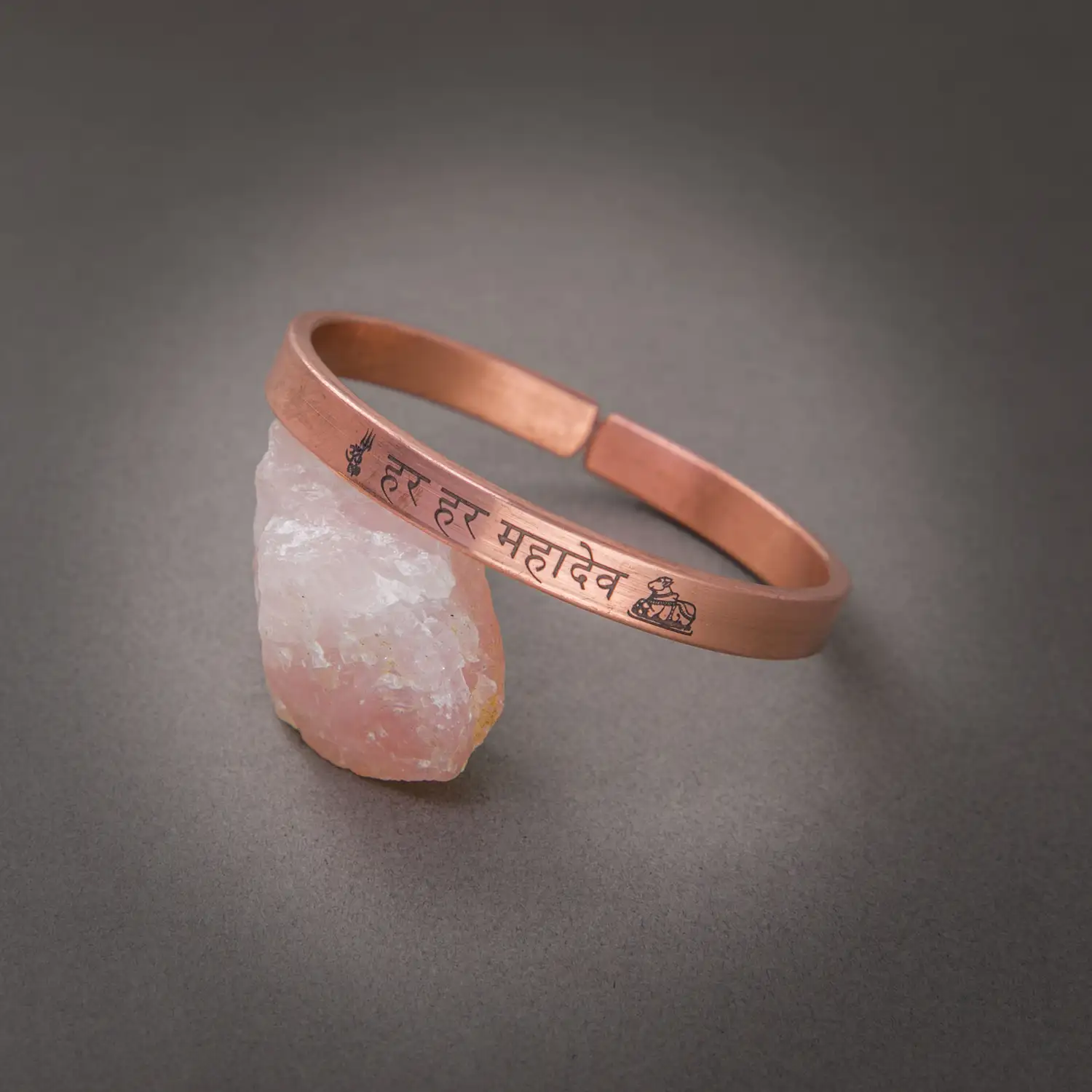 Har Har Mahadev Pure Copper Bracelet Hindi - 8mm