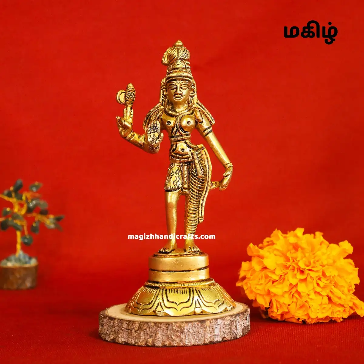 Brass Standing Arthanareeswarar idol - 6 inches