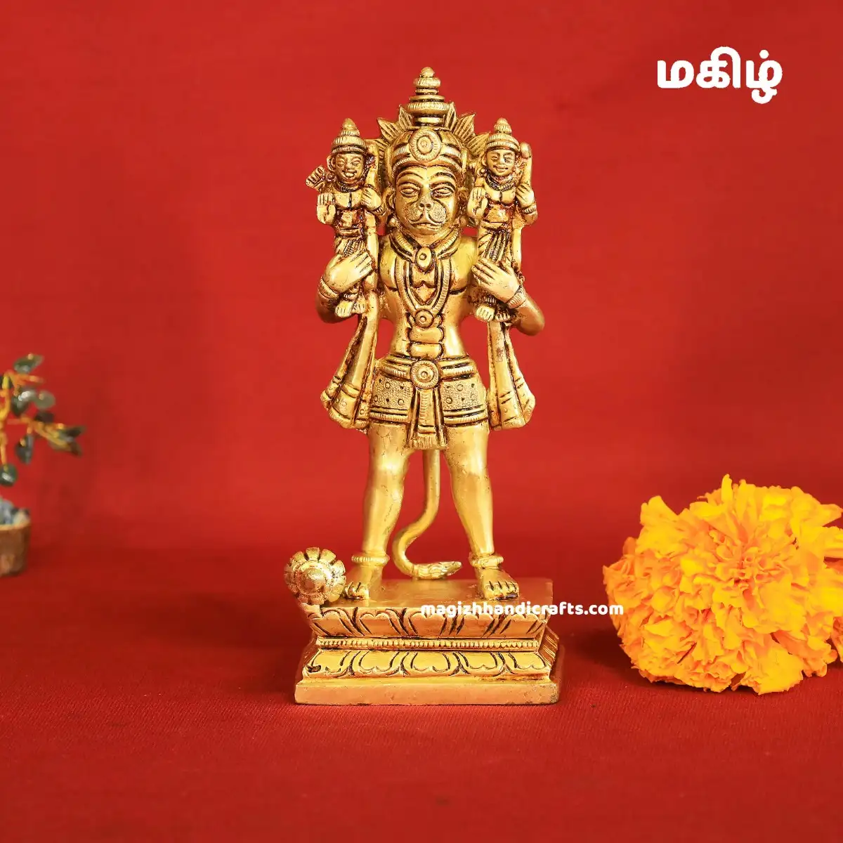 Brass Standing Hanuman with Ram and Lakshman idol - 7 inches