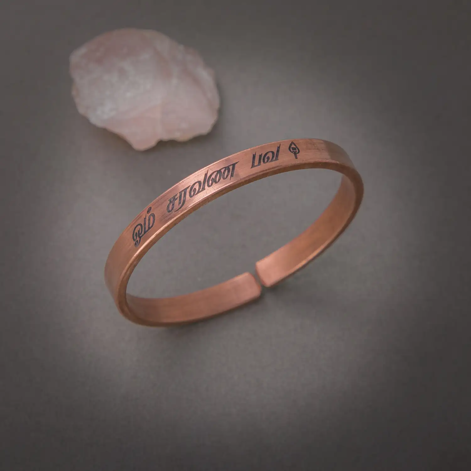 Om Saravana bava with Vel Copper Bracelet - image 2