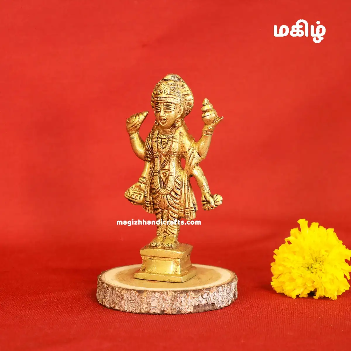 Brass Dhanvantri idol - 4.5 inches - secondary