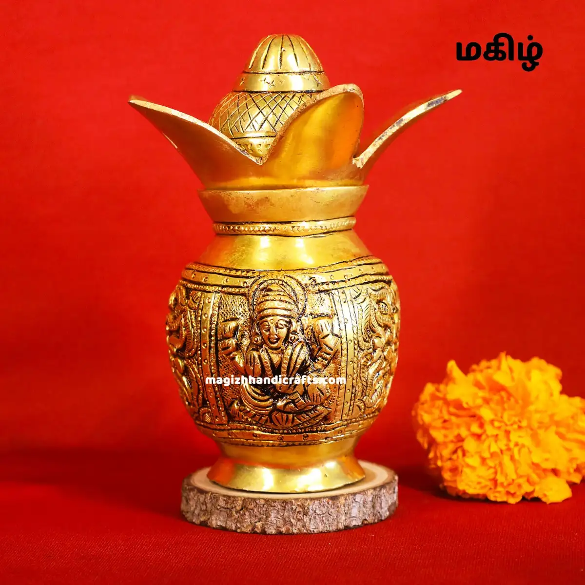 Brass Lakshmi Ganesha Kalasam - 6 inches