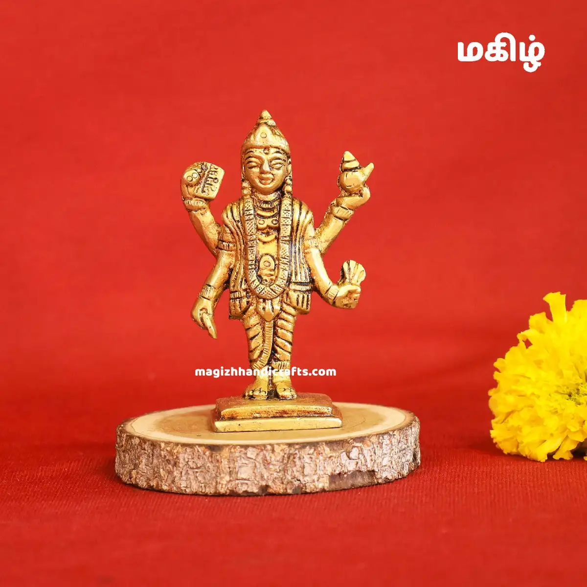 Brass Dhanvantri idol - 3 inches