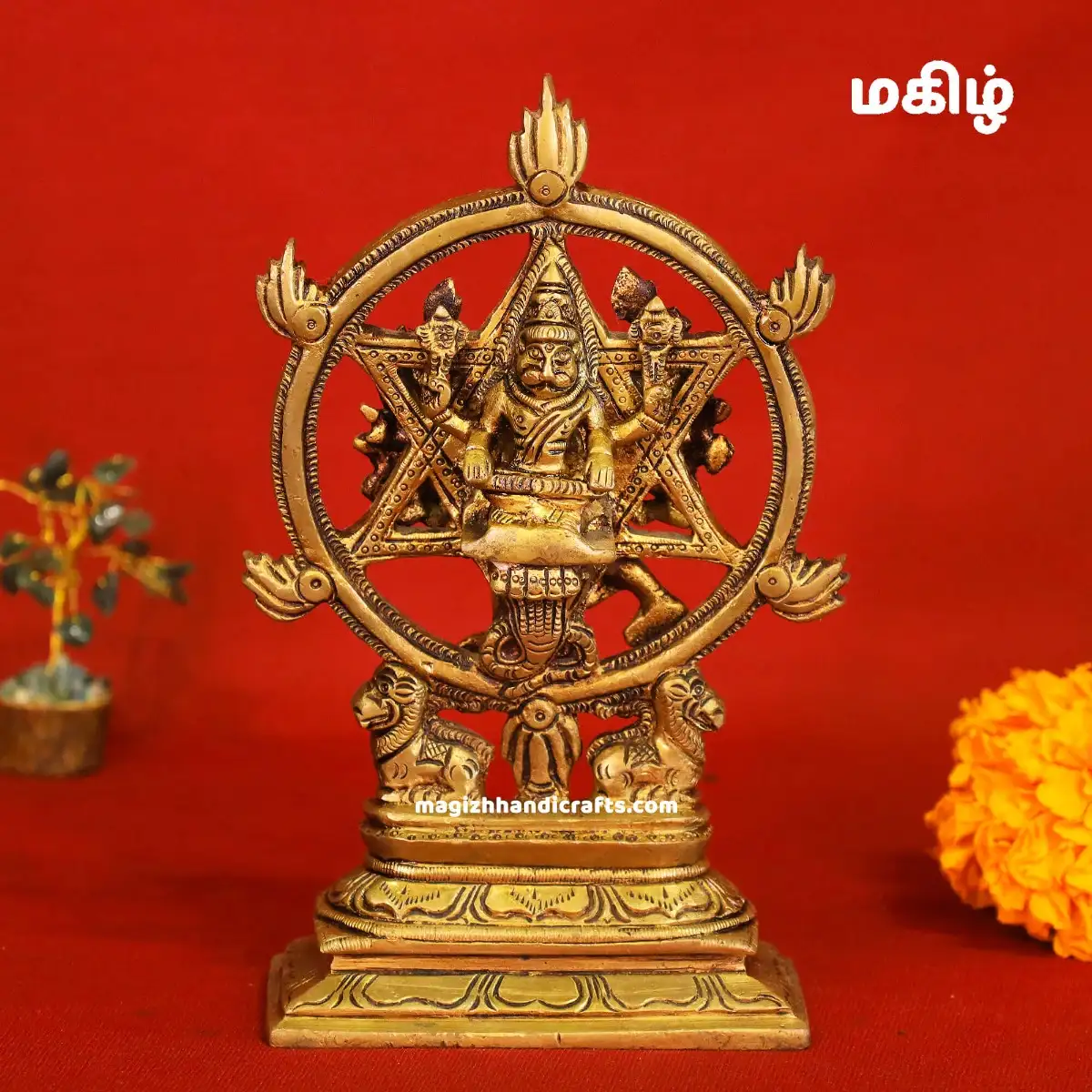 Brass Chakrathalwar - Narasimhar Idol - 7 inches - secondary