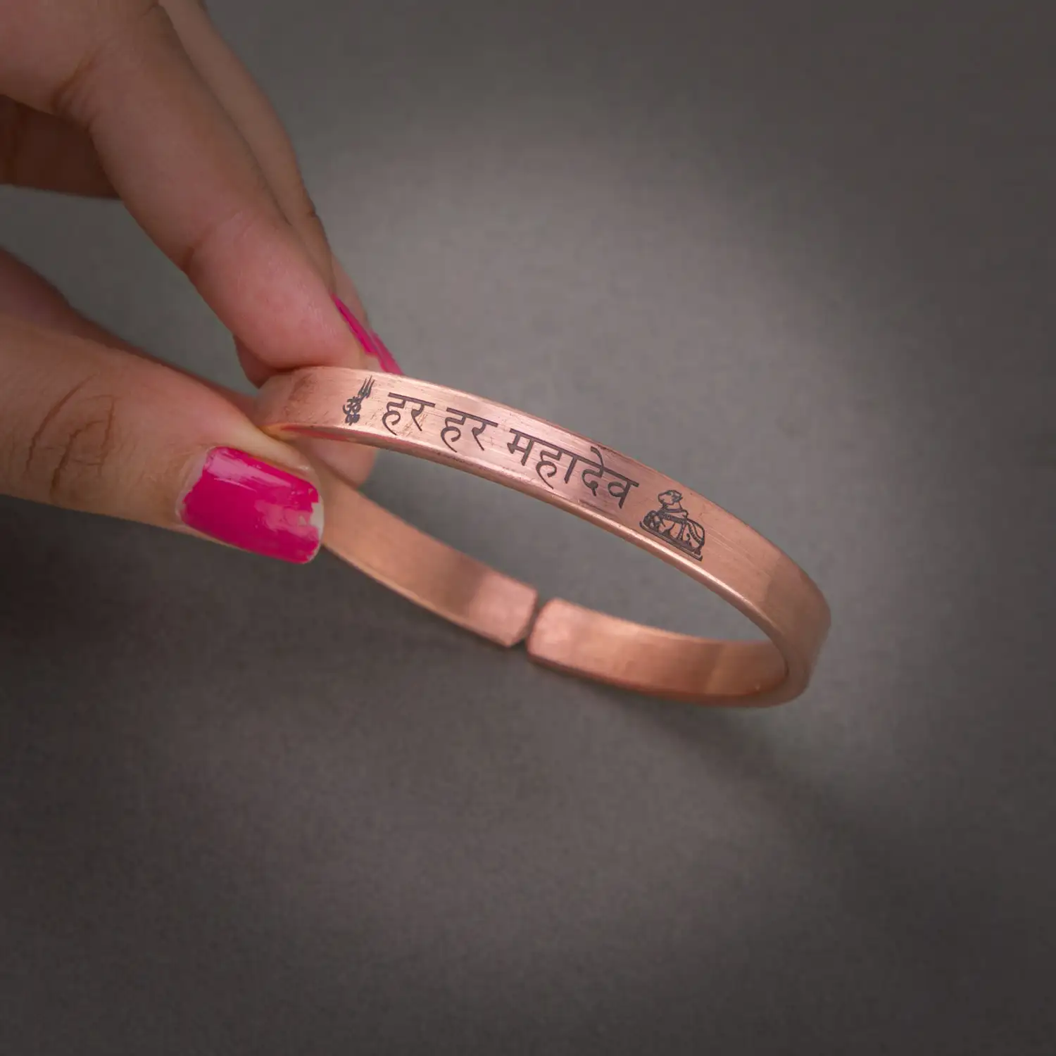 Har Har Mahadev Pure Copper Bracelet Hindi - 8mm - secondary