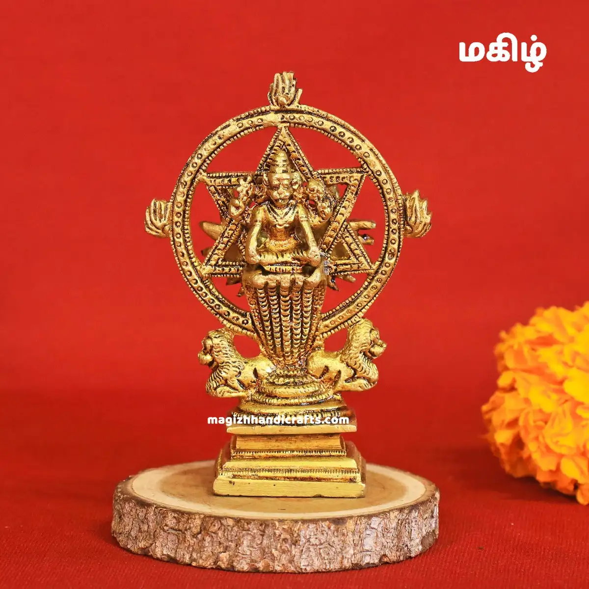 Brass Chakrathalwar - Narasimhar Idol -4 inches - secondary