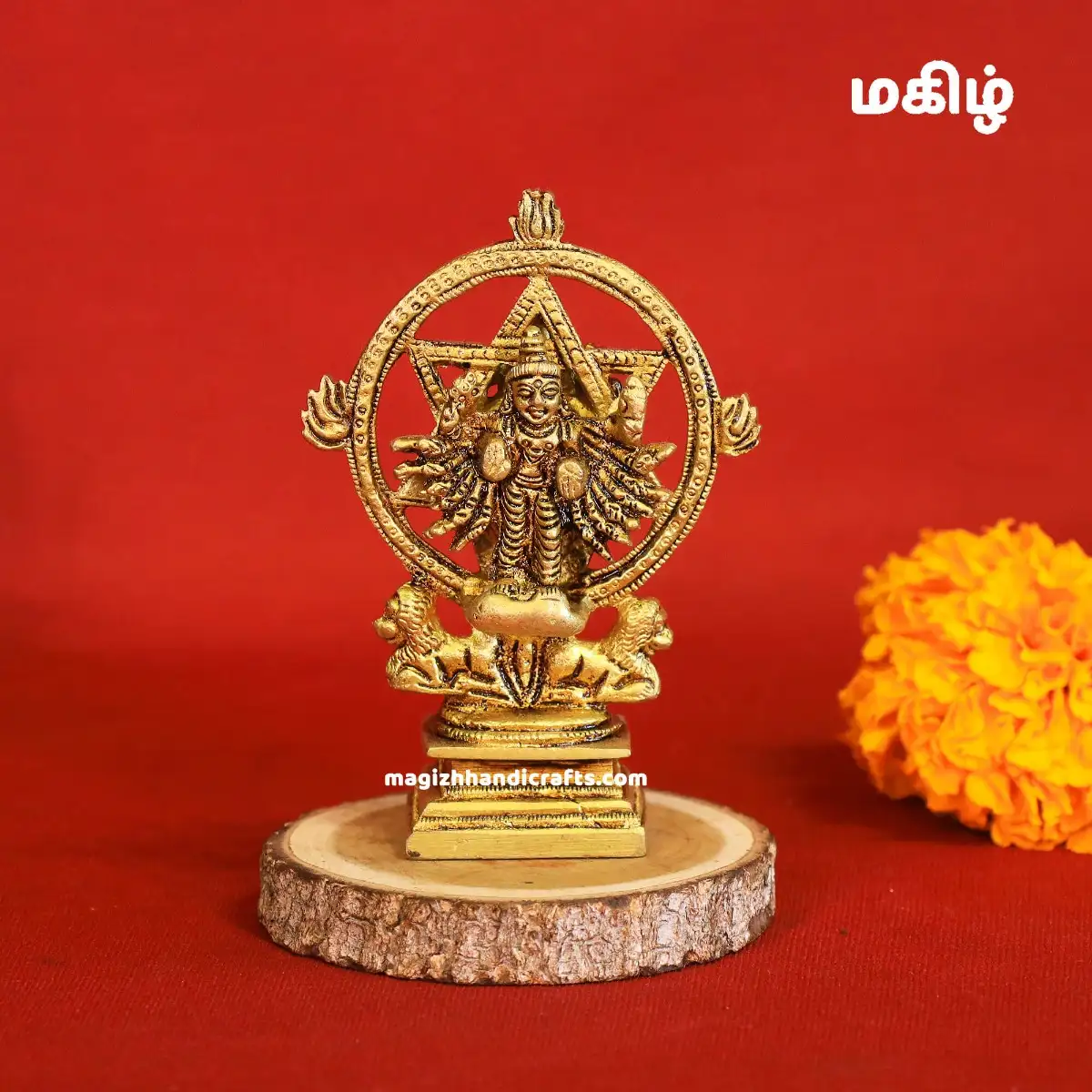 Brass Chakrathalwar - Narasimhar Idol -4 inches