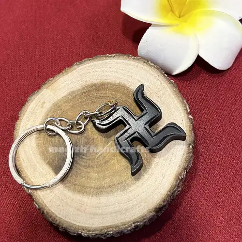 Original Karungali Swasthick keychain - secondary