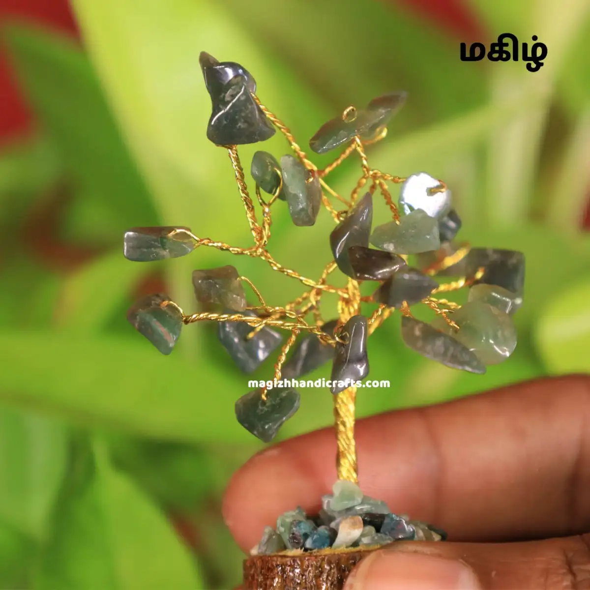 Mini Green Jade stone tree - 25 beads - secondary