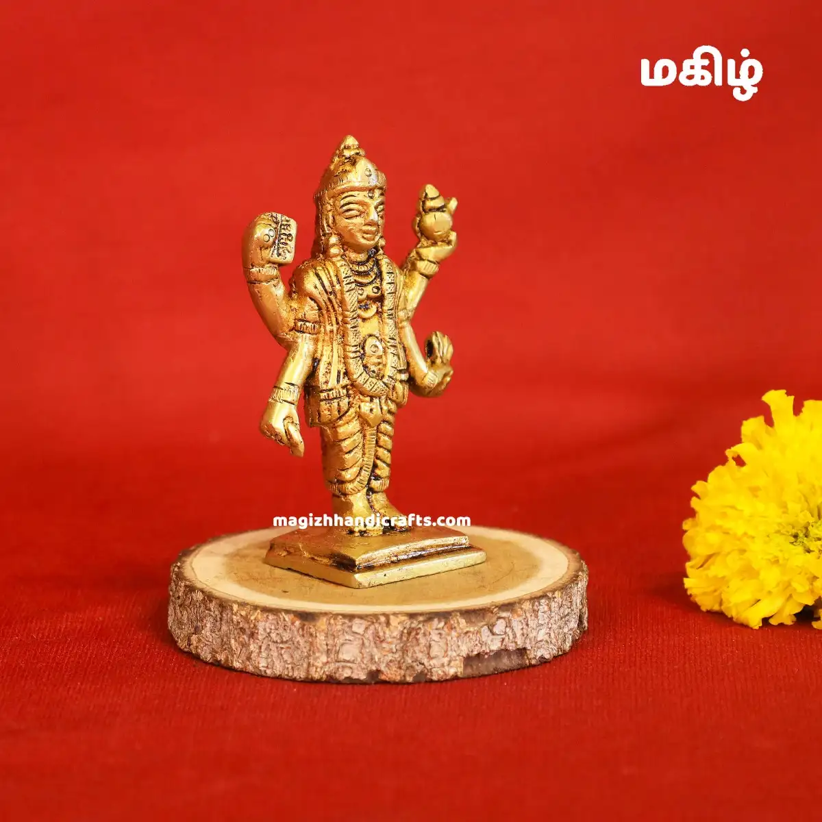 Brass Dhanvantri idol - 3 inches - secondary