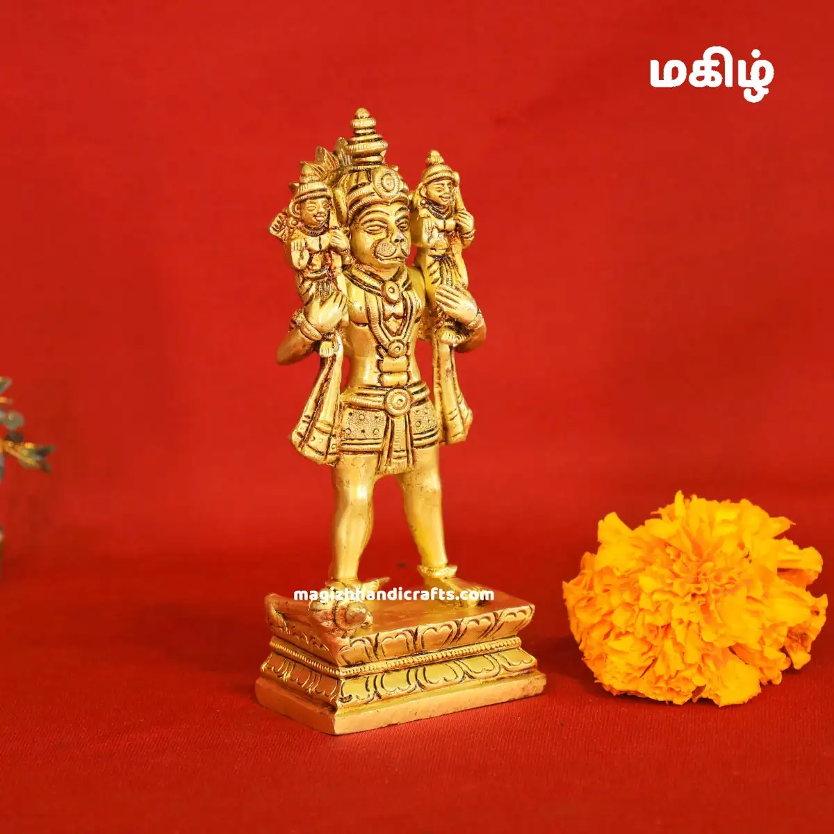 Brass Standing Hanuman with Ram and Lakshman idol - 7 inches - secondary